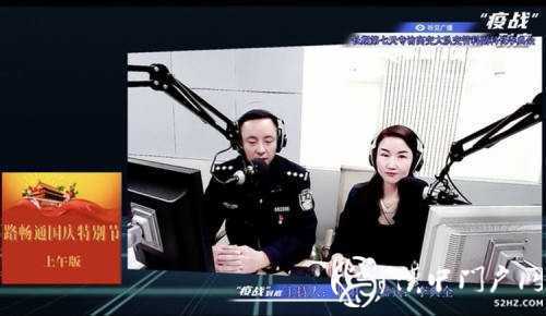國慶中秋假期，漢中市道路交通總體平穩(wěn)有序