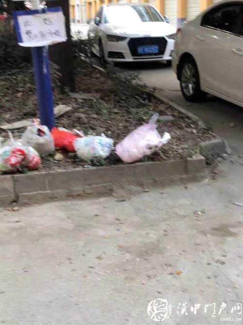 城固3小區(qū)物業(yè)撤離，垃圾堆成山，無安保人員
