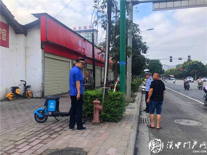 漢臺區(qū)東關(guān)街道辦事處遷移新橋馬路勞務市場，告別安全隱患
