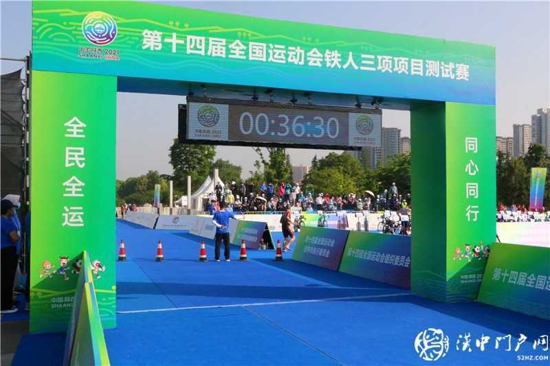 第十四屆全國運(yùn)動(dòng)會(huì)鐵人三項(xiàng)項(xiàng)目測(cè)試賽圓滿舉辦，9月份正式比賽見~