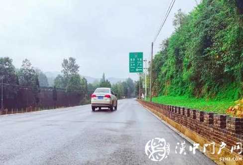 喜訊！寧強縣城至黃土嶺公路全線貫通