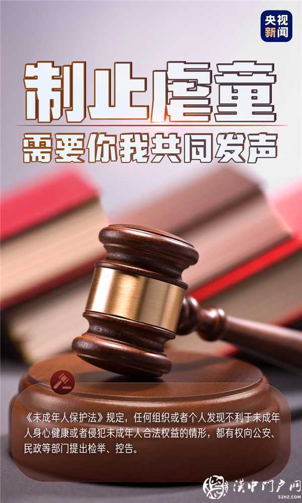 轉(zhuǎn)給家長，教給孩子！這些事情很重要