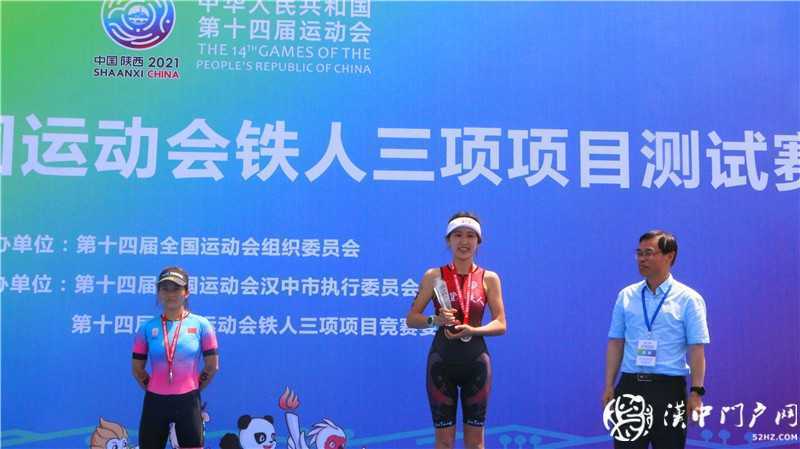 第十四屆全國運(yùn)動(dòng)會(huì)鐵人三項(xiàng)項(xiàng)目測(cè)試賽圓滿舉辦，9月份正式比賽見~