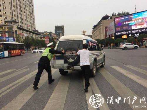 國慶中秋假期，漢中市道路交通總體平穩(wěn)有序