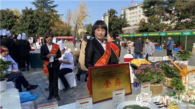 寧強縣舉行2020天麻美食節(jié)暨“麻王”大賽活動