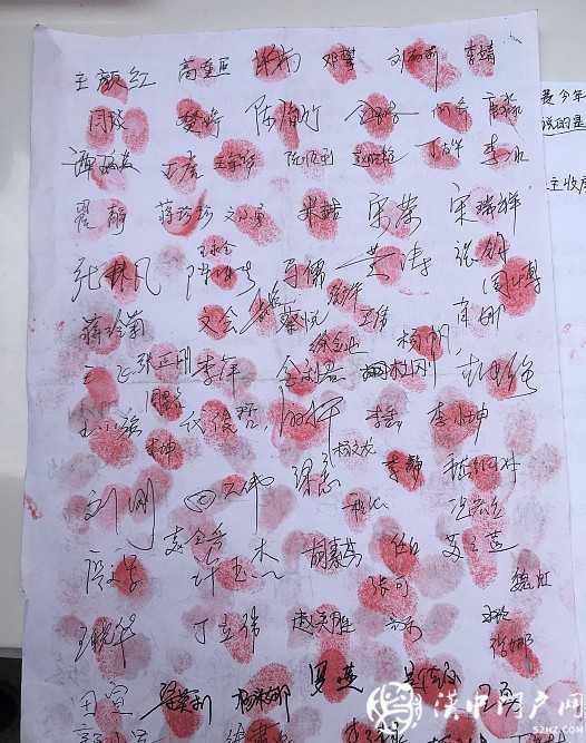 業(yè)主投訴漢中清水灣新房交付問題多，住建局叫停違規(guī)交房