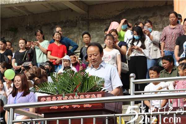 中國(guó)·寧強(qiáng)第七屆漢水源龍舟賽開賽