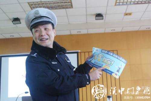今天，交警為外賣小哥點了份“交通安全餐”