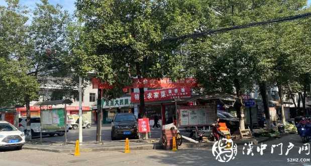 【曝光】利用禁停錐桶做文章，漢中這家醫(yī)院的小廣告一夜布滿幾條街！