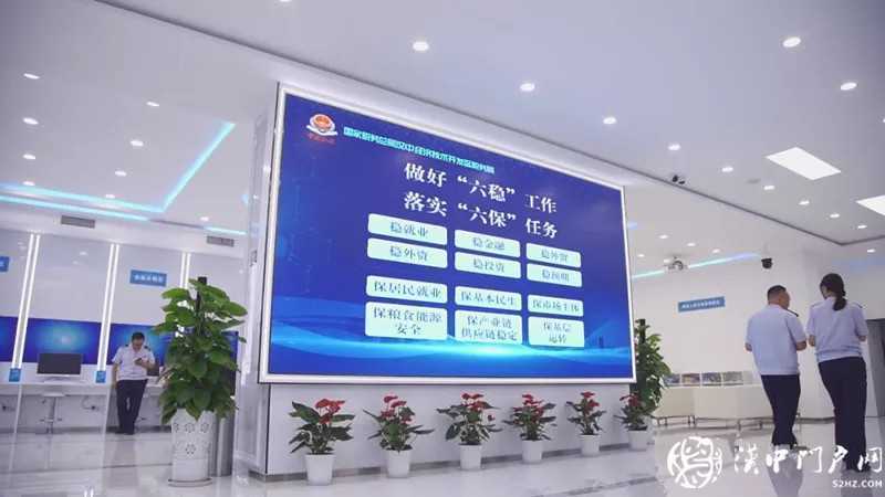 退稅7326萬元！漢中稅務(wù)被央視點(diǎn)贊！