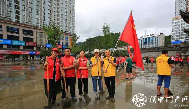 齊心協(xié)力恢復(fù)山城略陽(yáng)美麗容顏~