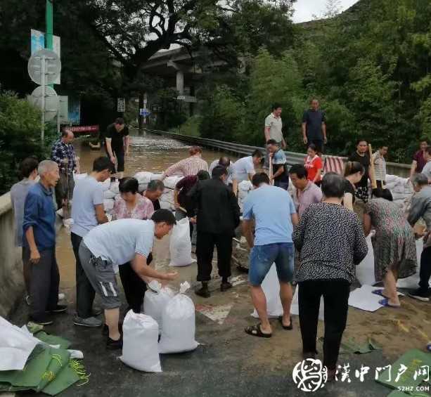 漢中市7個縣區(qū)85個鎮(zhèn)辦受災(zāi)！市政府緊急下?lián)芫葹?zāi)資金