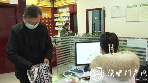 略陽(yáng)這些診所、藥店疫情防控工作情況如何？