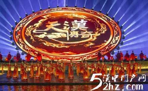 漢中旅游再創(chuàng)佳績(jī)！這4家景區(qū)喜提“新身份”！