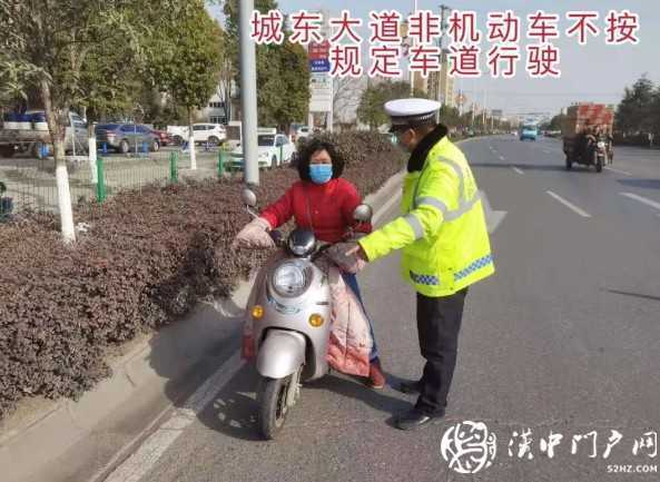 021漢中非機動車交通違法大曝光！"