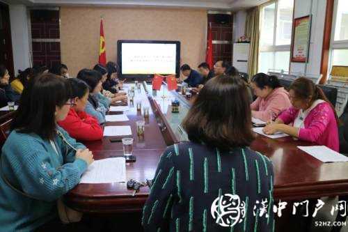 沒(méi)時(shí)間接孩子放學(xué)？略陽(yáng)這所學(xué)校幫你“課后帶娃”