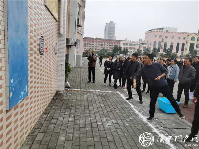 我運(yùn)動(dòng)，我健康，我快樂 ——城固縣朝陽小學(xué)2020年教職工趣味運(yùn)動(dòng)會(huì)紀(jì)實(shí)