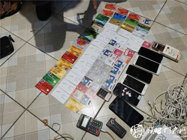 千里追擊！漢臺公安輾轉(zhuǎn)多地抓獲4名嫌犯