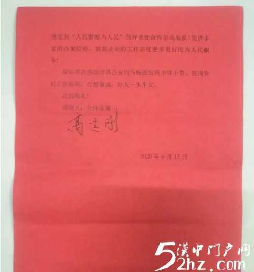 漢中一村民駕駛拖拉機(jī)倒翻水渠，身亡！