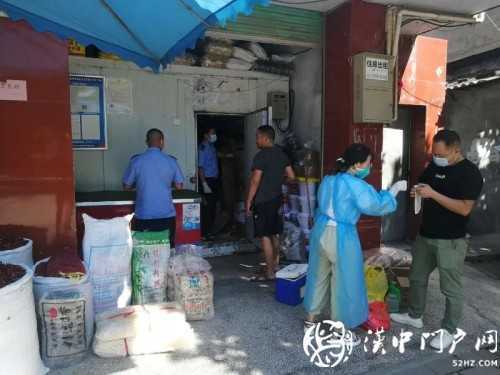 西鄉(xiāng)冷庫、冷凍肉品新冠病毒核酸檢測結果公布