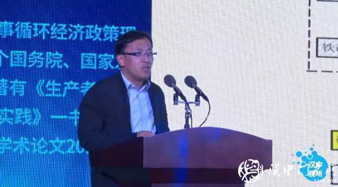 簽了！這些項(xiàng)目將助力漢中構(gòu)建千億級(jí)鋼鐵產(chǎn)業(yè)集群！