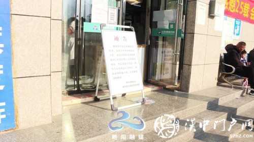 略陽(yáng)這些診所、藥店疫情防控工作情況如何？