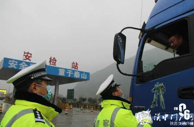 司機注意：12月10日起開始處罰！西漢高速安全車距抓拍系統(tǒng)上線