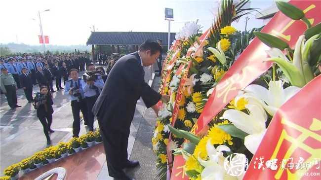 今天，向先烈致敬！ 漢中市隆重舉行烈士公祭活動