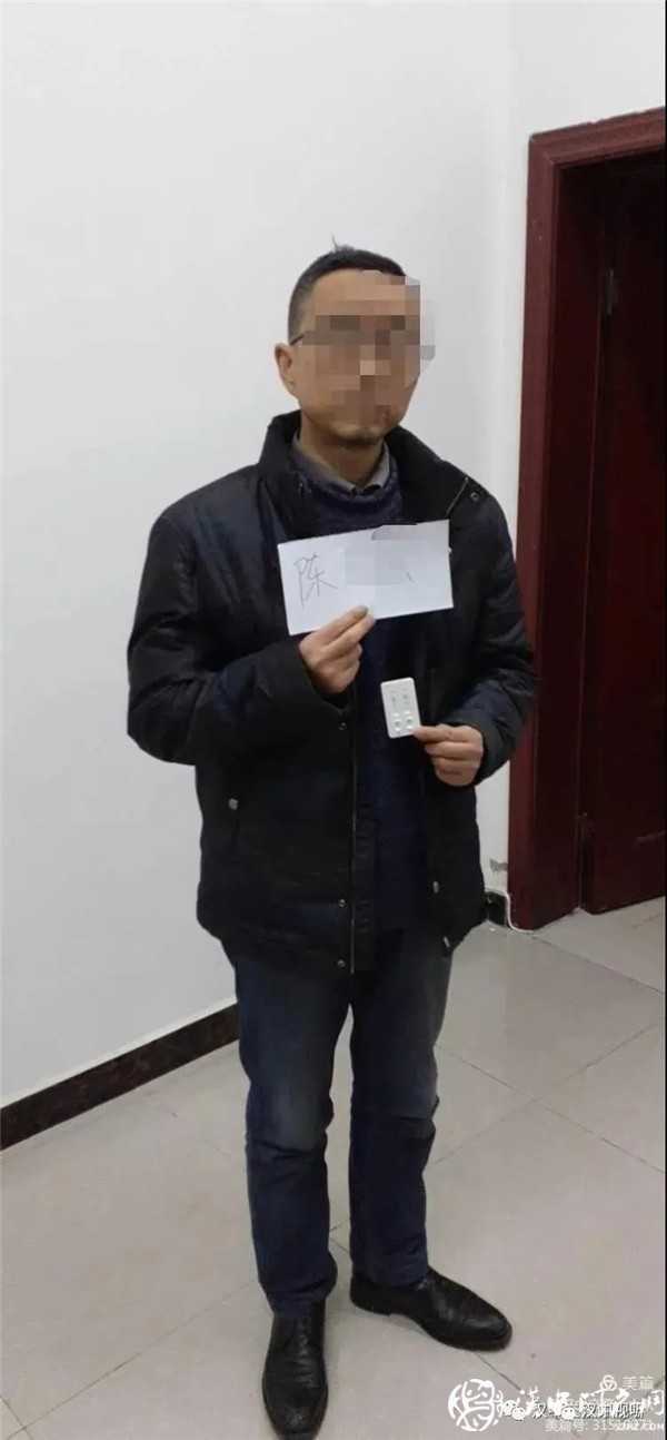 毒駕！漢中交警查獲“癮君子”