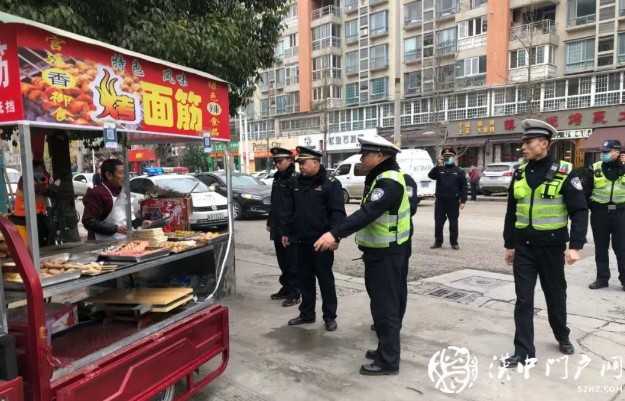 治理“馬路市場(chǎng)”，漢中出手了