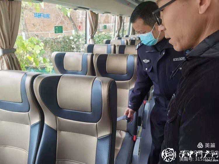 扣好客運(yùn)“安全帶”！漢中交警一大隊(duì)走進(jìn)轄區(qū)旅游客運(yùn)企業(yè)