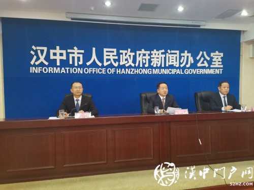 城固縣累計減貧71672人，101個貧困村退出