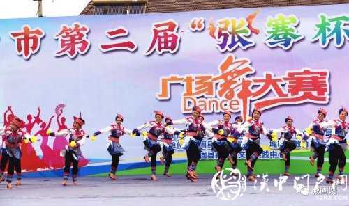 漢中廣場舞大賽決賽在城固舉行，看看哪個縣區(qū)獲獎了