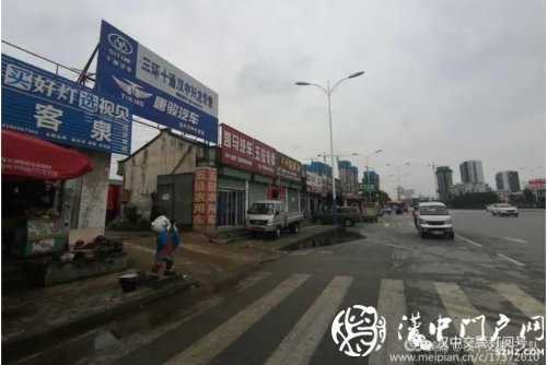 漢中某窩點(diǎn)非法改裝貨車，被查！