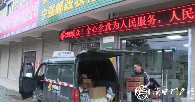 000萬包蕨根粉，這個漢中娃賣出去了"