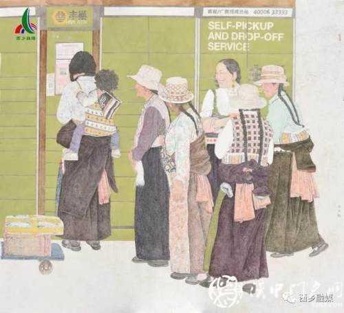 祝賀！西鄉(xiāng)縣一美術家入選中國美術家協(xié)會會員