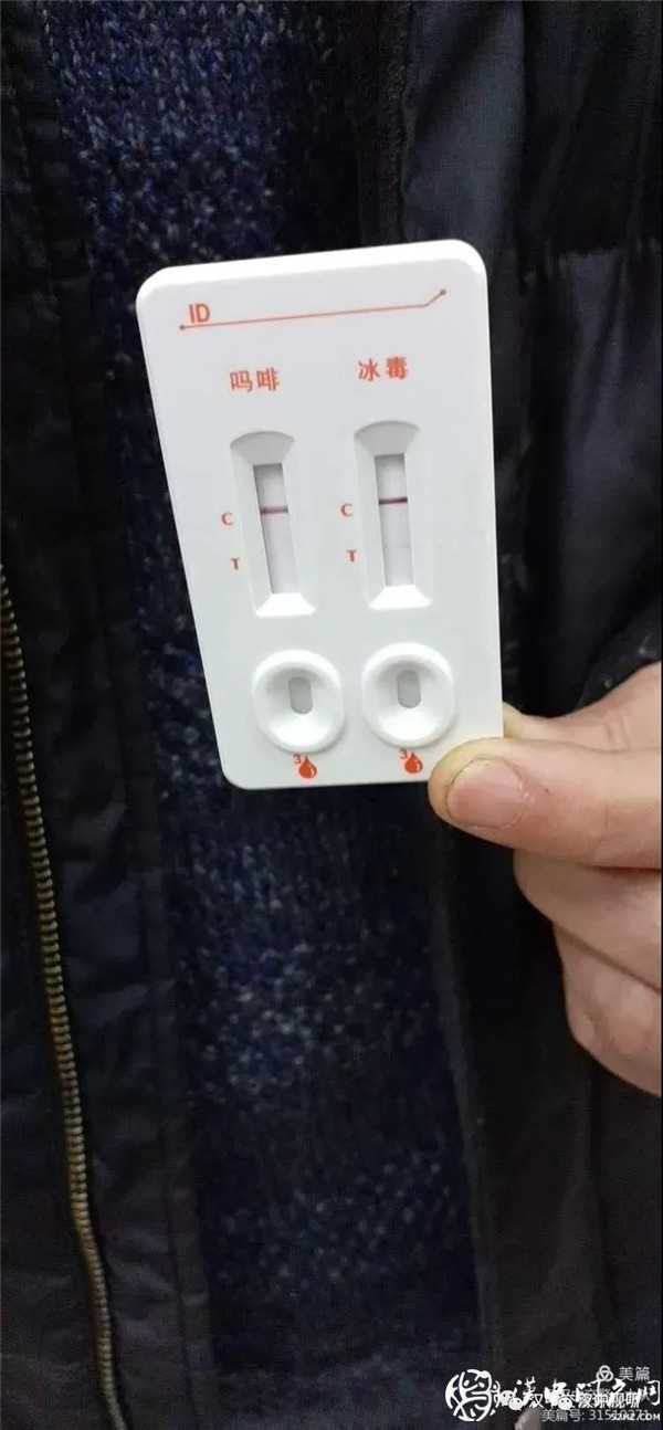 毒駕！漢中交警查獲“癮君子”