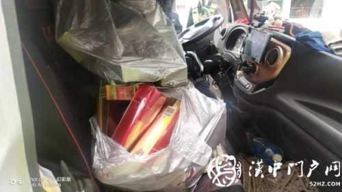 留壩一男子非法經(jīng)營被查獲，車上藏匿大量香煙