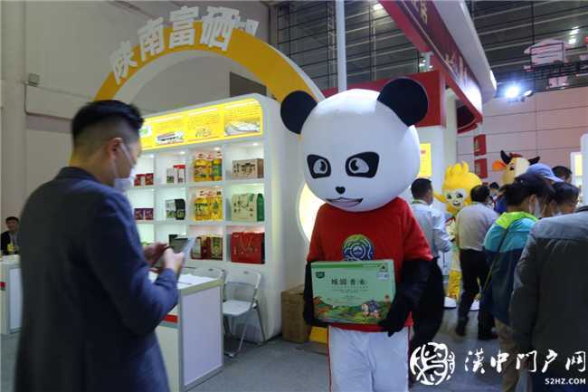 天豐米業(yè)：漢中有機(jī)大米露臉第三屆中國糧食交易大會