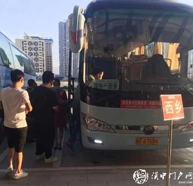 漢中客運樞紐站，全新起航！