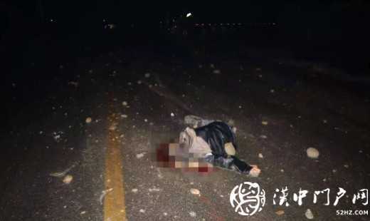 致1人死亡，漢中一司機(jī)肇事逃逸！