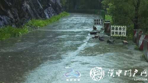 強降雨導致略陽縣部分鄉(xiāng)鎮(zhèn)山體塌方道路受損！