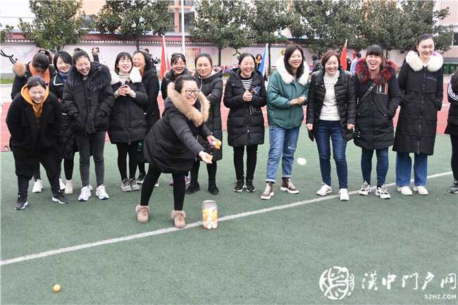 我運(yùn)動(dòng)，我健康，我快樂 ——城固縣朝陽小學(xué)2020年教職工趣味運(yùn)動(dòng)會(huì)紀(jì)實(shí)