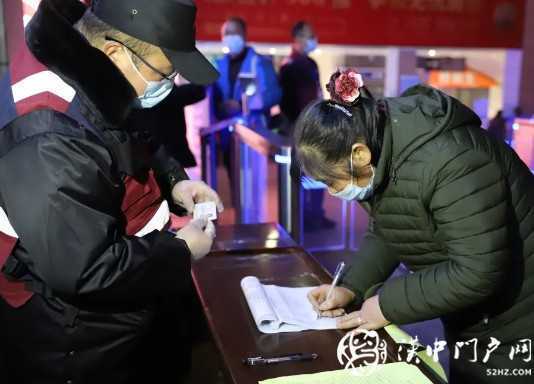 剛剛，市委書記方紅衛(wèi)到漢中火車站檢查督導(dǎo)疫情防控工作