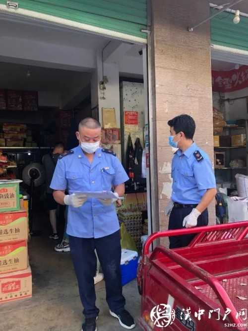 西鄉(xiāng)冷庫、冷凍肉品新冠病毒核酸檢測結果公布