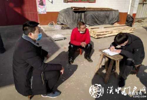 洋縣一戶村民違規(guī)操辦婚宴，被罰款1000元并做書面檢討