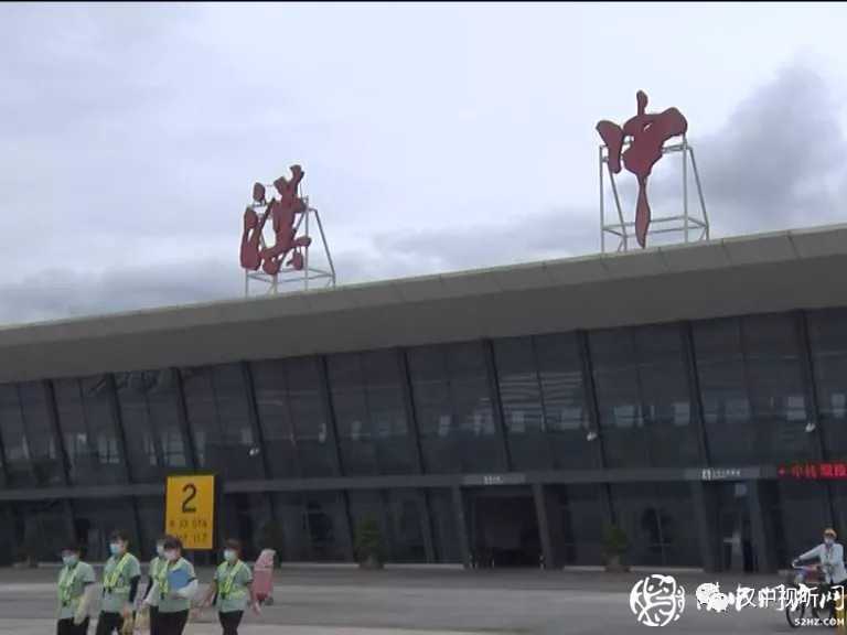 城固機(jī)場二期項(xiàng)目如何建？聽聽國家民航局領(lǐng)導(dǎo)怎么說......