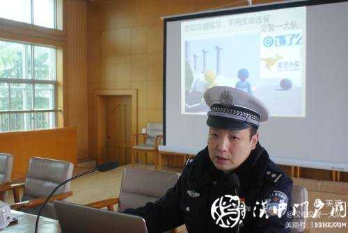 今天，交警為外賣小哥點了份“交通安全餐”