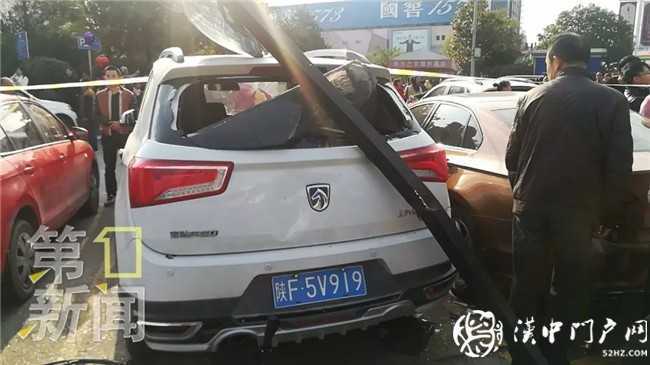 漢中一司機(jī)2年前帶病駕駛公交車失控，致2死5傷被提起公訴?