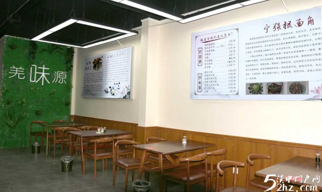 罐罐茶！一碗從早餐就開始享受生活的美味飲食~~